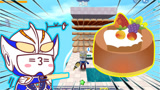 迷你世界奥特曼：奥特曼教你如何一秒通过蛋糕赛道！