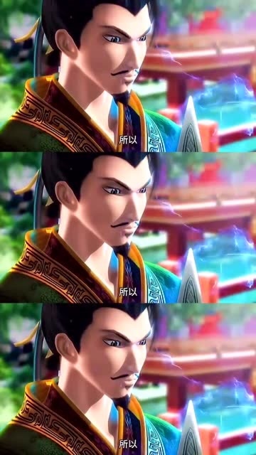 手持太阿剑剑气满人间剑未成而剑气早以存于天地之间