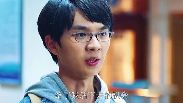 棋魂:沈一朗送别白潇潇当场表白,并承诺定段后去找她