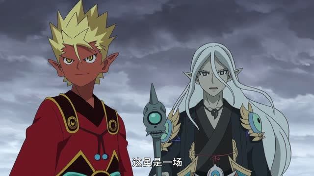 妖怪手表:阎魔来到了朱夏之城,探索空亡的目的