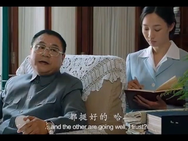 私人订制:范伟精彩演绎怎么当领导