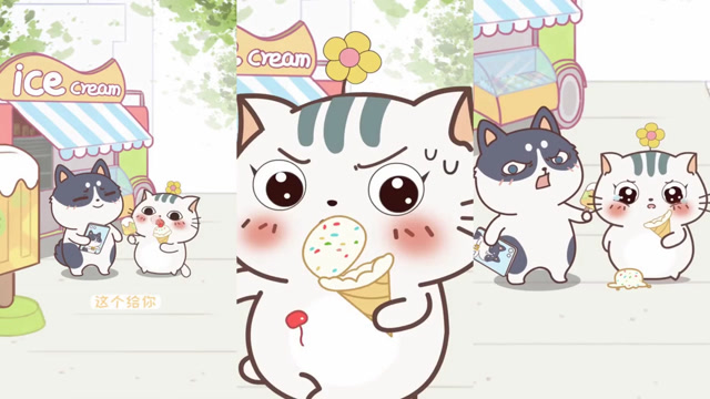 土豆喵:山重水复疑无路,柳暗花明又一村!