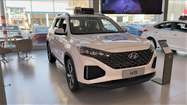 2021款北京现代ix35到店实拍,了解外观内饰后,买不买自己看着办