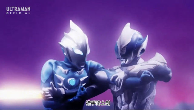 希卡利奥特曼穿上复仇盔甲迈向黑暗