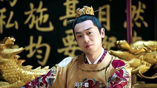 大明风华明宣宗朱瞻基全力支持郑和再下西洋为我大明开疆拓土