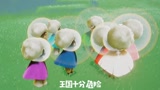 【光遇】达拉崩吧了解一下