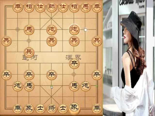 叶儿讲象棋,又遇一名难缠高手,无奈求和