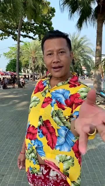 看泰国舅舅这个走位连女人都自愧不如传说中的半男半女体质