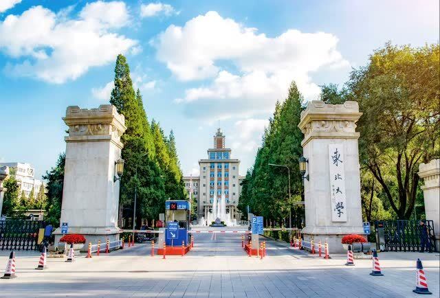 位于沈阳的985高校东北大学,曾由爱国将领张学良先生出任校长