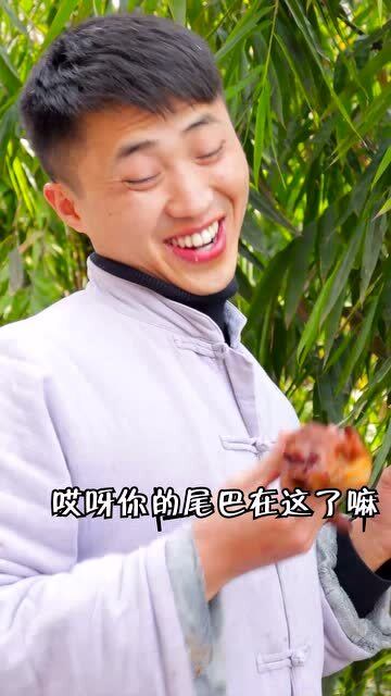 没想到松松这么胆小,有多少人也被二毛吓到了的