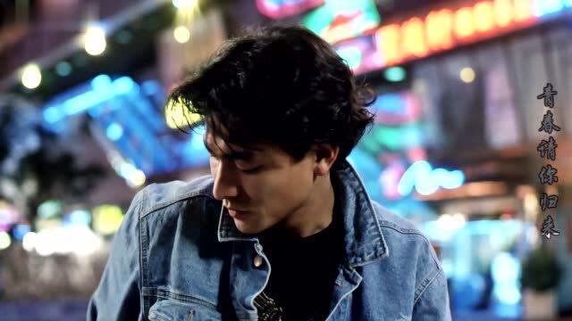 刘德华封神之作《天若有情》主题曲,此生不可与你,只求望一望