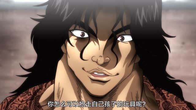 刃牙:郭海皇的儿子纯度不行,刷新比赛退场纪录