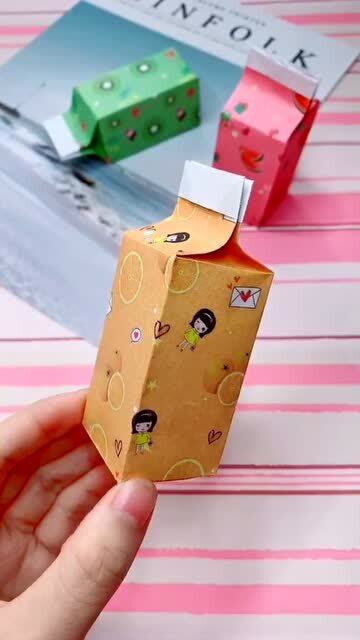 折牛奶盲盒简单又漂亮图片