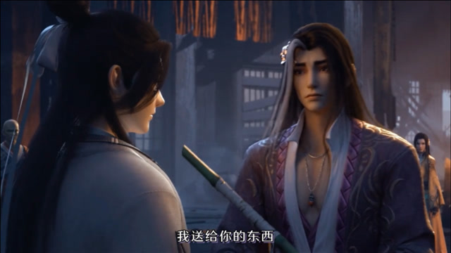 山河剑心晏无师的大型双标现场对徒弟骂骂咧咧对沈峤宠爱有加