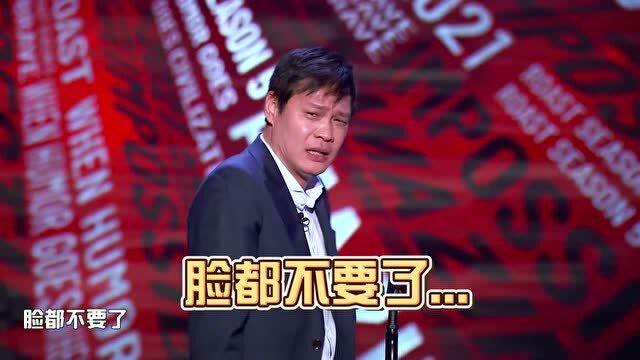 国足吐槽有多猛?看到范志毅吐槽周琦,网友:比踢球厉害十倍