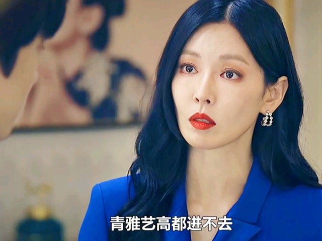 【顶楼第一季】怀念千千这么有身份的时候