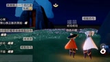 光遇|安卓低配白鸟
