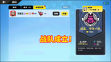 香肠派对：成盒小队被占用，中年加了两个字，我们的战队成立了！