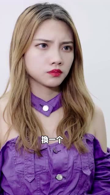 这生日礼物好,田小野激动坏了吧!