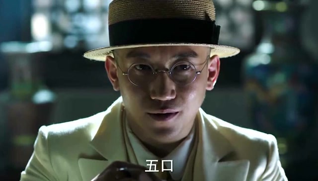 十三太保孤注一掷救援梁兴义