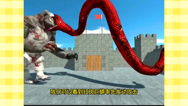 全面动物战争模拟器村子被变异大猩猩入侵只有巨蟒战胜了大猩猩