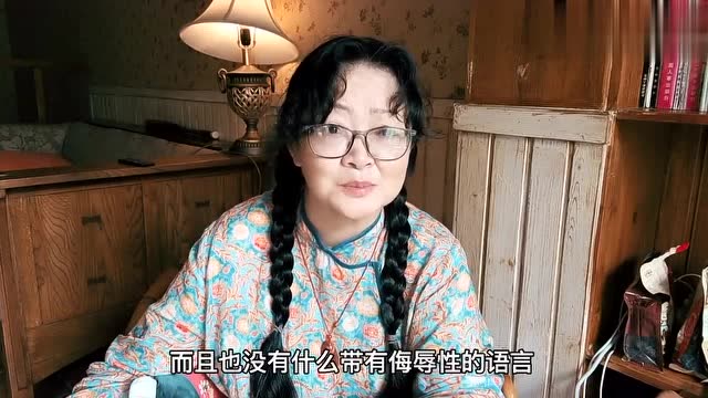 强悍,才无所畏惧,我在刘晓庆和贾梅39身上看到了同样的安全感