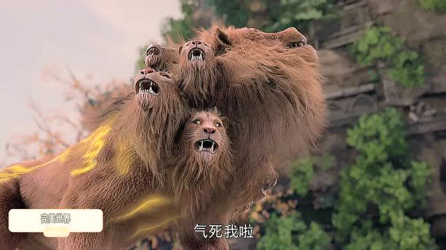 完美世界:石昊大战九头狮子,张口闭口都是要吃它的狮子头,这熊孩子夺