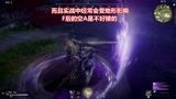 永劫无间：匕首硬核连招教学
