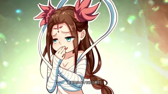 我的微信连三界:林海让仙儿看看玉蟾蜍,这时仙儿说这是一把钥匙