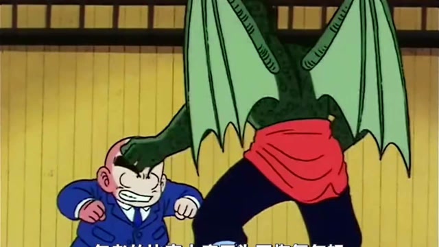 分析《龙珠》比克大魔王,被孙悟空打败,四个儿子被杀被烤当保姆