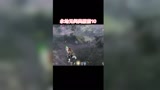 永劫无间
