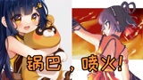 【原神】原神亲女儿是谁？除了香菱，还能有谁？