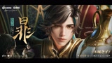 【王者荣耀新英雄暃】CG《玉城之子》预告片首爆