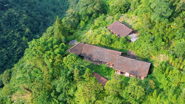 贵州山区的房子图片