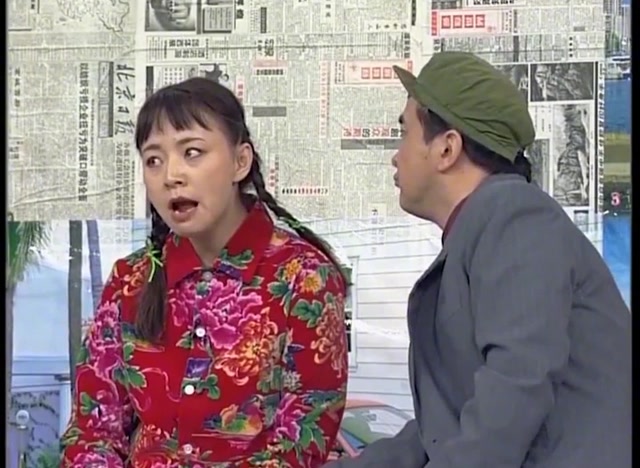 小品:宋丹丹黄宏小品《回家》,笑点一箩筐,经典难超越!
