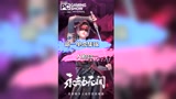 长枪yyds～#百强单排实录#永劫无间新一 #永劫无间