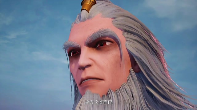 五音姑娘和同伴自己送上门,血河老祖却不敢出来应战!