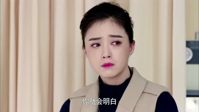 《继承人》蒋欣cut41