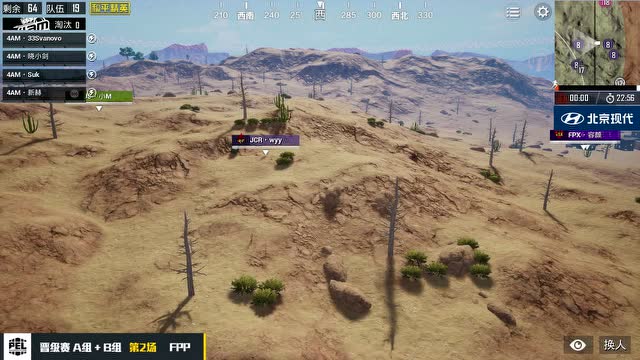 PELƽӢ1 2 ɳĮFPP