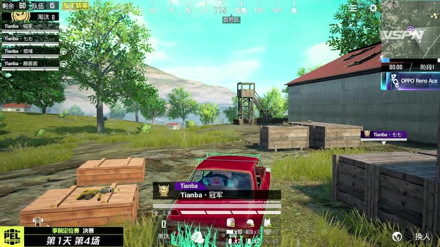 PEL2020 S1λW3D2 4 FPP