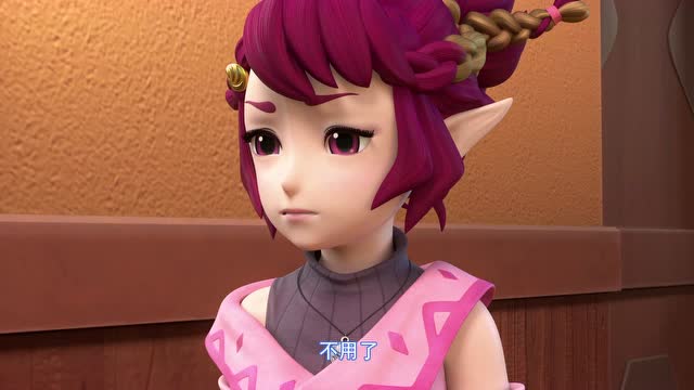 武装精灵  第16集 科技王国冰川国