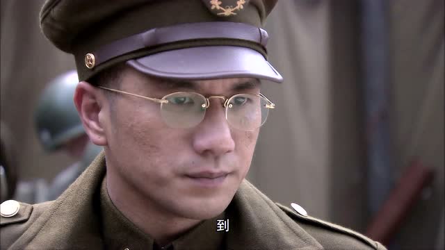 隐形将军_32_精彩片段