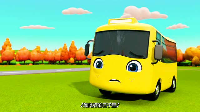 小巴士巴斯德  第48集 buster玩捉迷藏