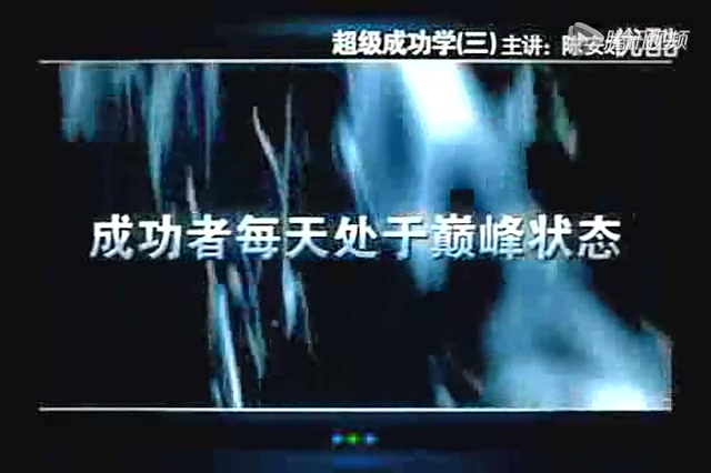 陈志武最新演讲视频(陈志武最新演讲视频陈志武谈中美关系)