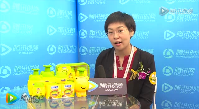 青蛙王子(中国)日化有限公司总经理洪芳专访