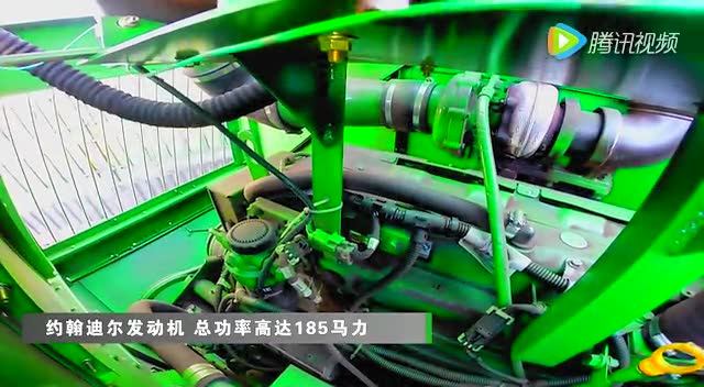 约翰迪尔r230玉米籽粒收获机