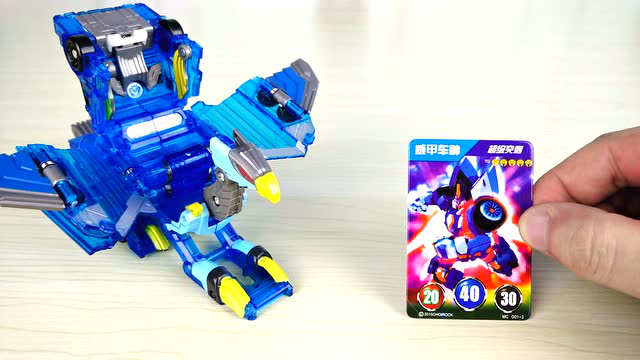 玩具学堂 哇喔!好大的魔幻车神狮鹫巨神玩具车哦