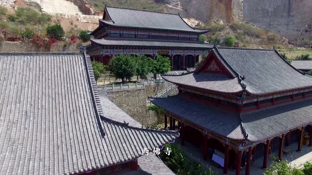 西区——大水井村——西佛寺景区