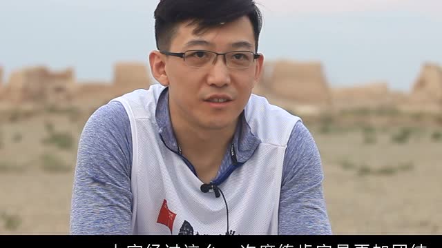 高瓴资本玄奘之路刀锋领导力实践营