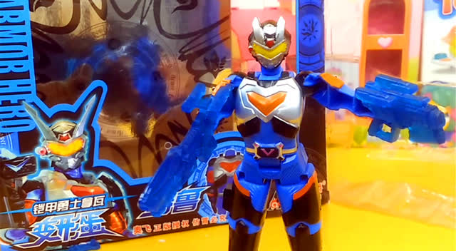 铠甲勇士变形蛋 特鲁铠甲 拿瓦系列 变形玩具